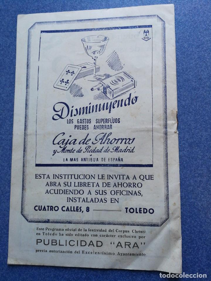 Carteles feria: Programa Corpus christi Toledo 1952 - Foto 2