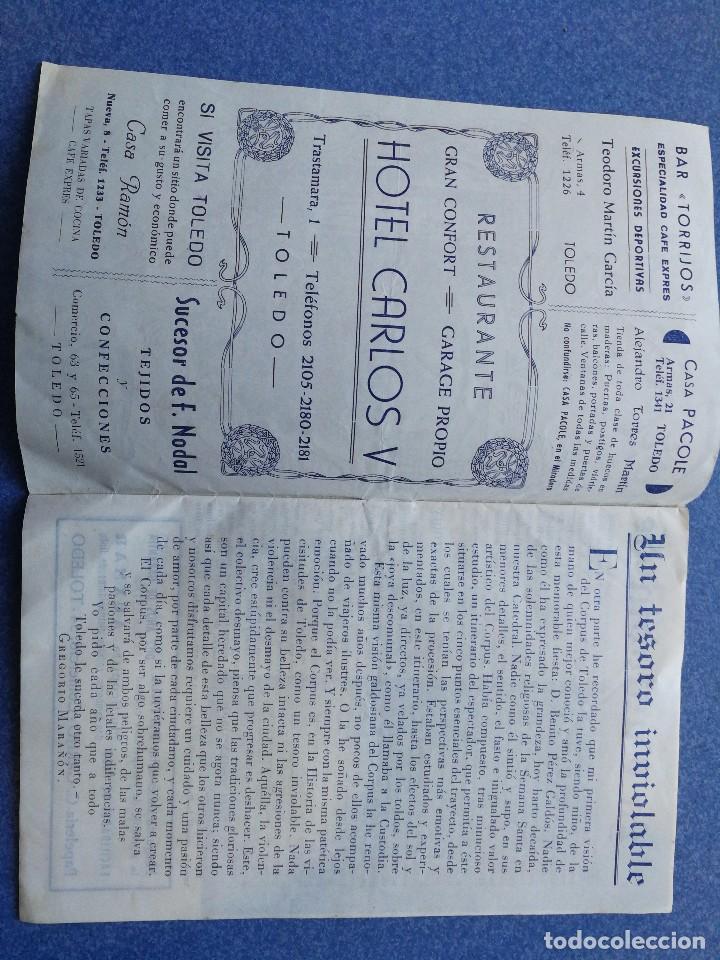 Carteles feria: Programa Corpus christi Toledo 1952 - Foto 3