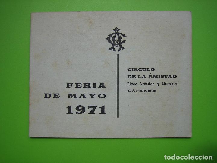Carteles feria: Programa. Feria de Mayo 1971. C&iacute;rculo de la Amistad de C&oacute;rdoba - Foto 1