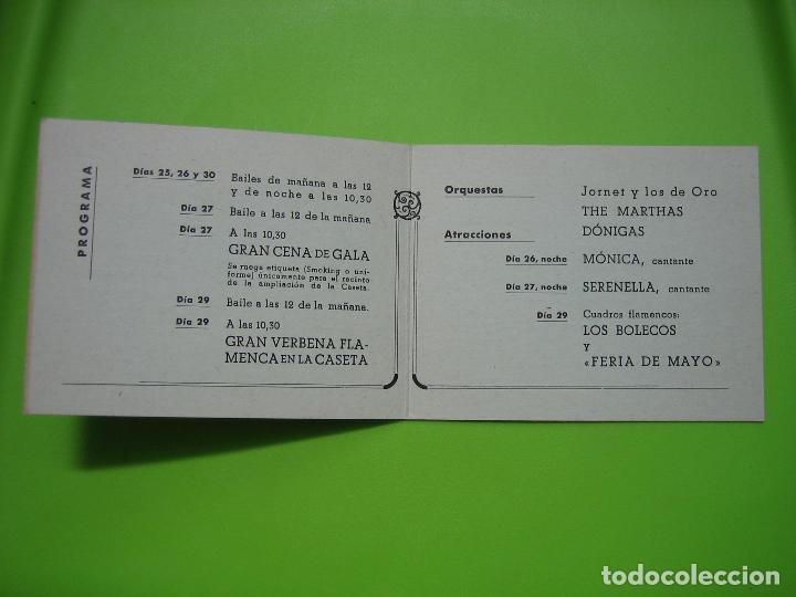 Carteles feria: Programa. Feria de Mayo 1971. C&iacute;rculo de la Amistad de C&oacute;rdoba - Foto 2