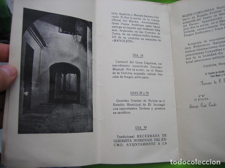 Carteles feria: Programa de feria de La Salud. Cordoba 1956 - Foto 7