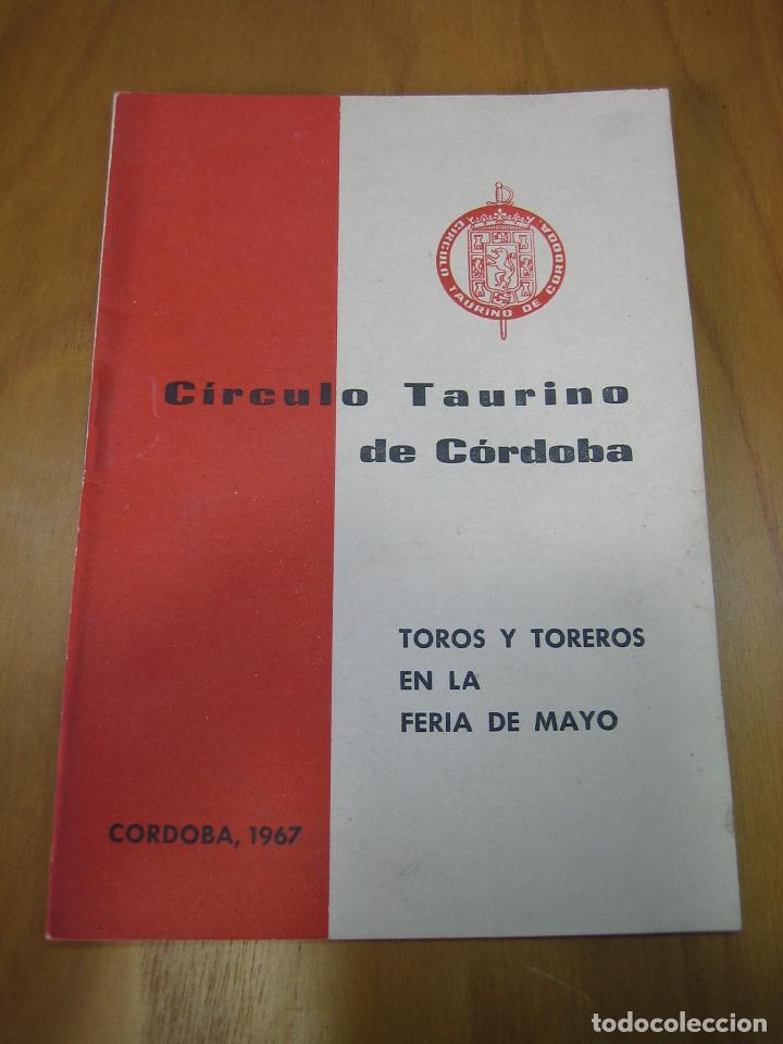Carteles feria: Programa c&iacute;rculo taurino de C&oacute;rdoba 1967 - Foto 1