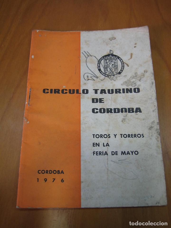 Carteles feria: Programa c&iacute;rculo taurino de C&oacute;rdoba 1976 - Foto 1