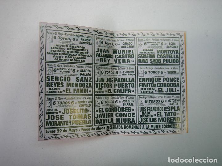 Carteles feria: 1. Programa plaza de toros de C&oacute;rdoba - Foto 2