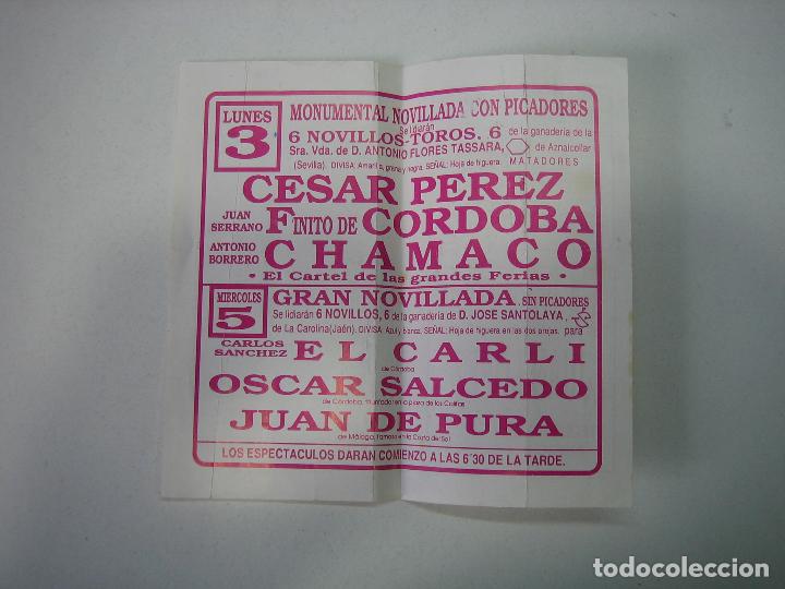 Carteles feria: 1. Programa plaza de toros de Priego de C&oacute;rdoba - Foto 2