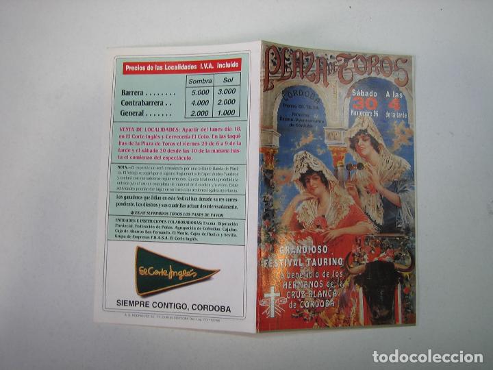 Carteles feria: 1. Programa plaza de toros de C&oacute;rdoba - Foto 1