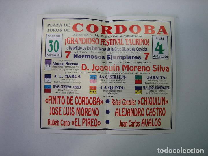 Carteles feria: 1. Programa plaza de toros de C&oacute;rdoba - Foto 2