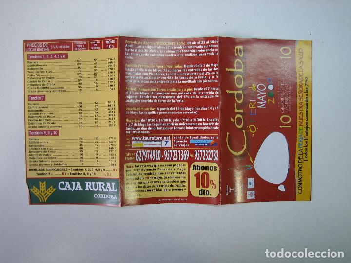 Carteles feria: 1. Programa plaza de toros de C&oacute;rdoba - Foto 1