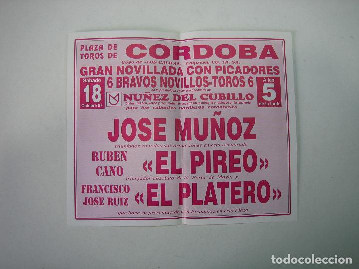 Carteles feria: 1. Programa plaza de toros de C&oacute;rdoba - Foto 2