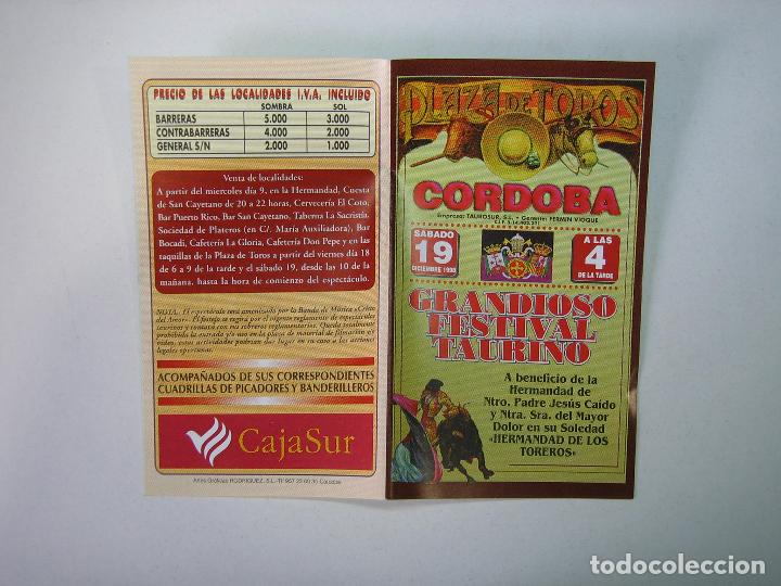 Carteles feria: 1. Programa plaza de toros de C&oacute;rdoba - Foto 1