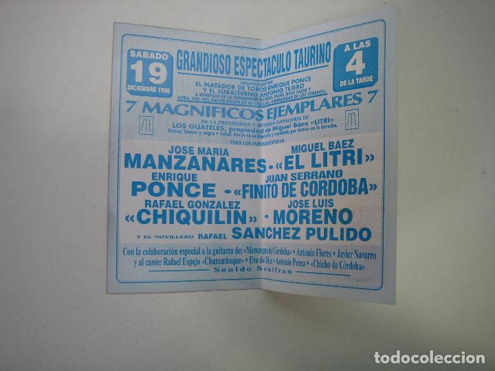 Carteles feria: 1. Programa plaza de toros de C&oacute;rdoba - Foto 2