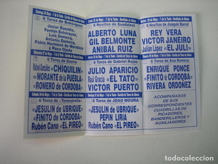 Carteles feria: 1. Programa plaza de toros de C&oacute;rdoba - Foto 2