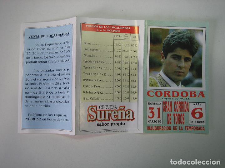 Carteles feria: 1. Programa plaza de toros de C&oacute;rdoba - Foto 1