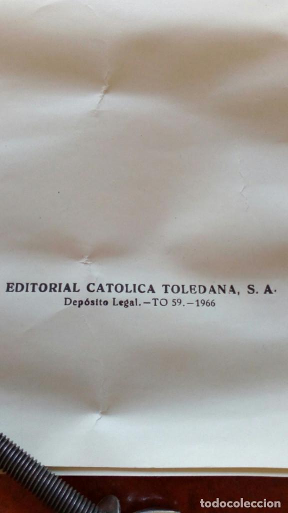 Carteles feria: Cartel de Semana Santa - Foto 4