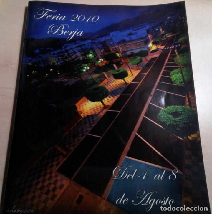 Carteles feria: Berja.Feria de Berja.(2010) - Foto 1