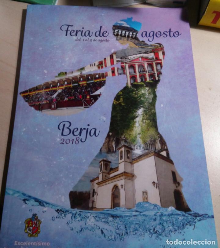 Carteles feria: Berja.Feria de Berja.(2018) - Foto 1