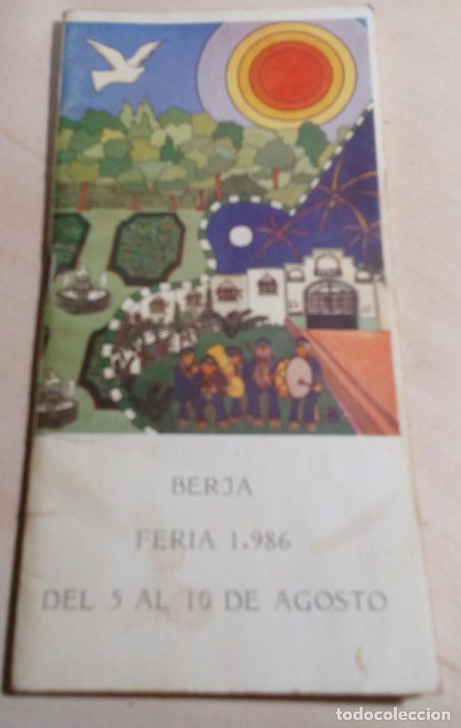 Carteles feria: Berja.Feria de Berja.(1986) - Foto 1