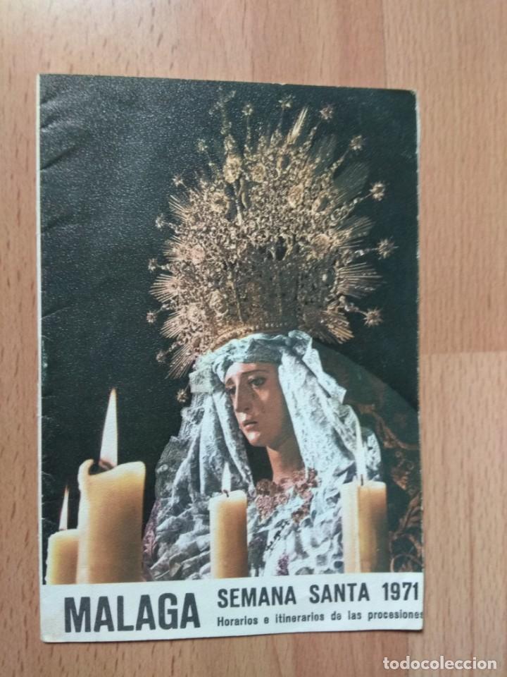 Carteles feria: POD1-PROGRAMA DE LA SEMANA SANTA EN MALAGA A&Ntilde;O 1971 - Foto 1
