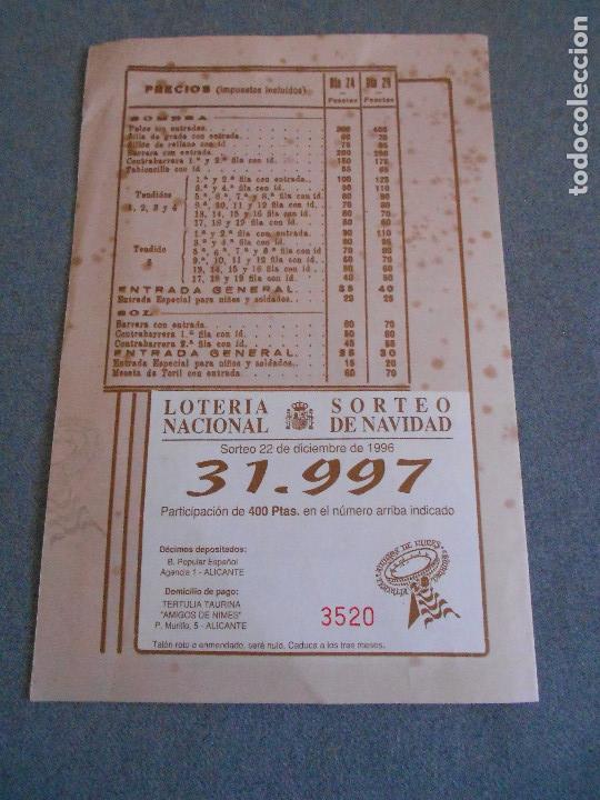 Carteles feria: REPLICA DE PROGRAMA DE TOROS. FERIA DE ALICANTE 1947. - Foto 3