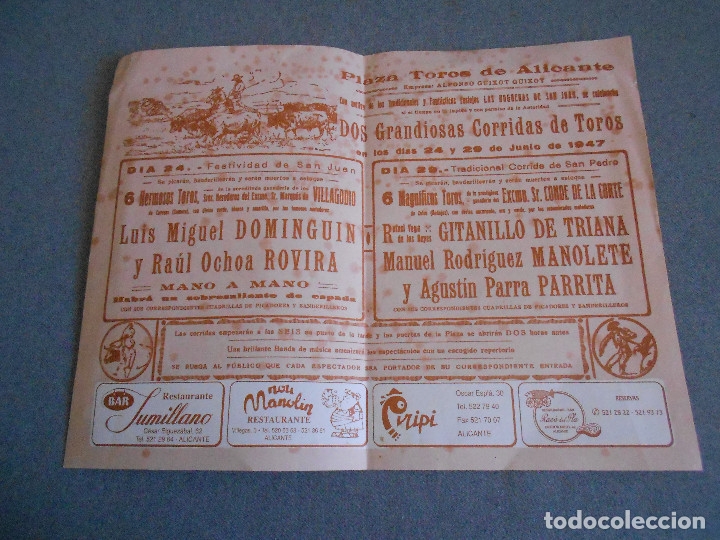 Carteles feria: REPLICA DE PROGRAMA DE TOROS. FERIA DE ALICANTE 1947. - Foto 2
