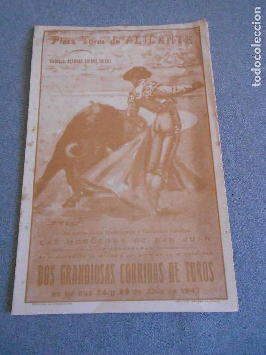 Carteles feria: REPLICA DE PROGRAMA DE TOROS. FERIA DE ALICANTE 1947. - Foto 1