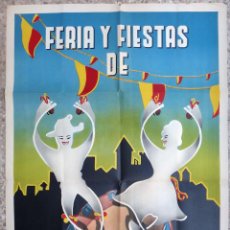 Carteles Feria: CARTEL POSTER FERIAS Y FIESTAS CACERES 1955 MAYO , RAFAEL S. , LITOGRAFIA ORIGINAL