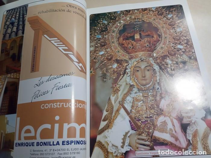 Carteles feria: BERJA.FERIA DE BERJA.2005. - Foto 2