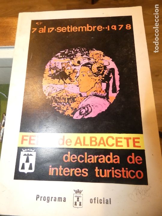 Carteles feria: Programa de la Feria de Albacete a&ntilde;o 1978 - Foto 1