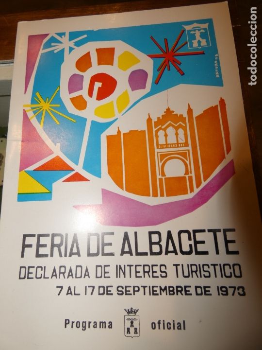 Carteles feria: Programa de la Feria de Albacete a&ntilde;o 1973 - Foto 1