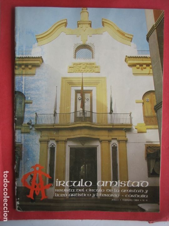 Carteles feria: Palacio de la Merced. Cordoba - Foto 1