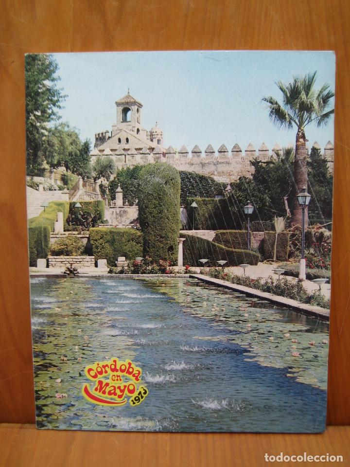 Carteles feria: Programa de Feria de Cordoba 1973 - Foto 1