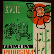 Carteles Feria: CARTEL DE LA XVIII FIRA DE LA PURISSIMA 1964 EN SANT BOI DE LLOBREGAT