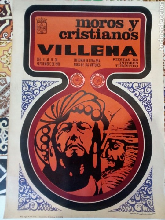 Carteles Feria: Cartel de Fiestas de Moros y Cristianos Villena 1971 - Foto 1 - 204595796