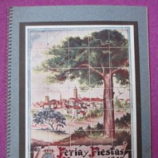Carteles Feria: LIBRO LIBRITO PROGRAMA OFICIAL FIESTA VENDIMIA REQUENA 1948 FERIA Y FIESTAS LV27