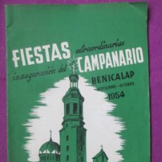 Carteles Feria: LIBRO LIBRITO FERIA Y FIESTAS BENICALAP VALENCIA 1954 PROGRAMA FIESTAS CAMPANARIO LV66
