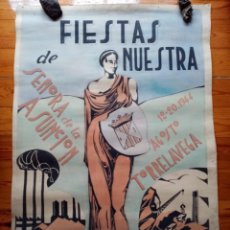 Carteles Feria: CARTEL FIESTAS DE NTRA. SRA. DE LA ASUNCION TORRELAVEGA 1944 - RAFAEL GONZALEZ LASAGA. Lote 259909625