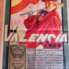 Carteles Feria: ORIGINAL - GRAN FERIA DE VALENCIA - M. MORENO GIMENO - JULIO 1940. Lote 299357718
