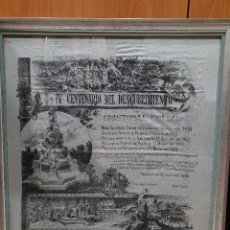 Carteles Feria: CARTEL DE SEDA DEL IV CENTENARIO DEL DESCUBRIMIENTO DE AMÉRICA, SEVILLA 1892.. Lote 138536652