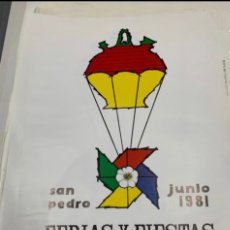 Carteles Feria: CARTEL FERIAS Y FIESTAS SAN PEDRO ZAMORA 1981. Lote 326327413