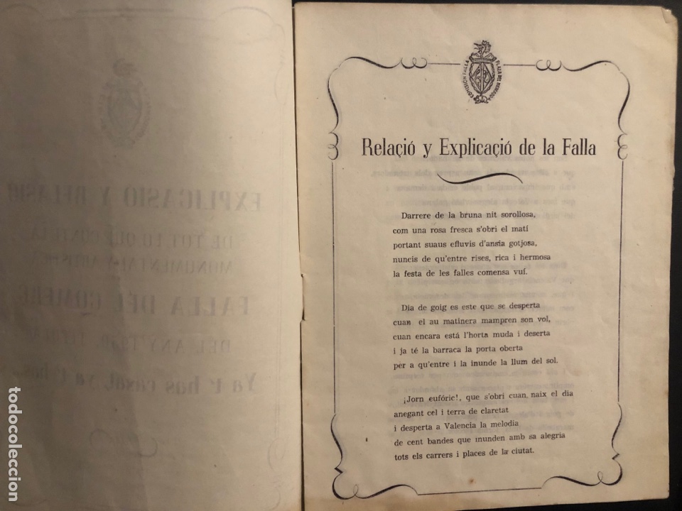 Carteles feria: Llibret falla del comerc de la plaza del mercado central 1950 - Foto 3