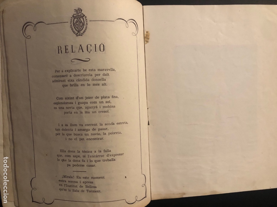 Carteles feria: Llibret falla del comerc de la plaza del mercado central 1950 - Foto 6