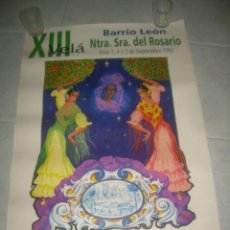 Carteles Feria: CARTEL XIII VELÁ SEÑORA DEL ROSARIO 1993. BARRIO LEÓN TRIANA SEVILLA. 49X75 CM. PÓSTER. Lote 354718813