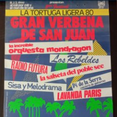 Carteles Feria: 3º FESTIVAL LA TORTUGA LIGERA 80 - GRAN VERBENA DE SAN JUAN. CAMPING CASTELLDEFELS. 75 X 54 CM