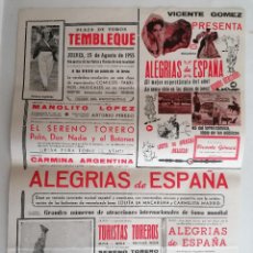 Carteles Feria: CARTEL PLAZA DE TOROS TEMBLEQUE , ALEGRIAS DE ESPAÑA, VICENTE GOMEZ Y CARMINA ARGENTINA,AÑO 1955. Lote 401329869