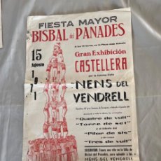 Carteles Feria: CARTEL DE FIESTA MAYOR LA BISBAL DEL PENEDES 1971 EL NENS DEL VENDRELL.