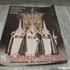 Carteles Feria: CARTEL SEMANA SANTA 1978 - CARTAGENA