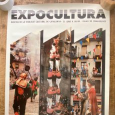 Carteles Feria: CARTEL: EXPOCULTURA, MOSTRA DE LA VITALITAT CULTURAL DE CATALUNYA - 1982 - LA PATUM