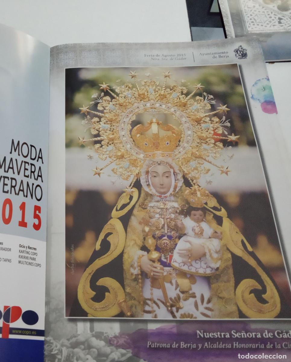 Carteles feria: Berja.Feria de Berja.(2018) - Foto 3