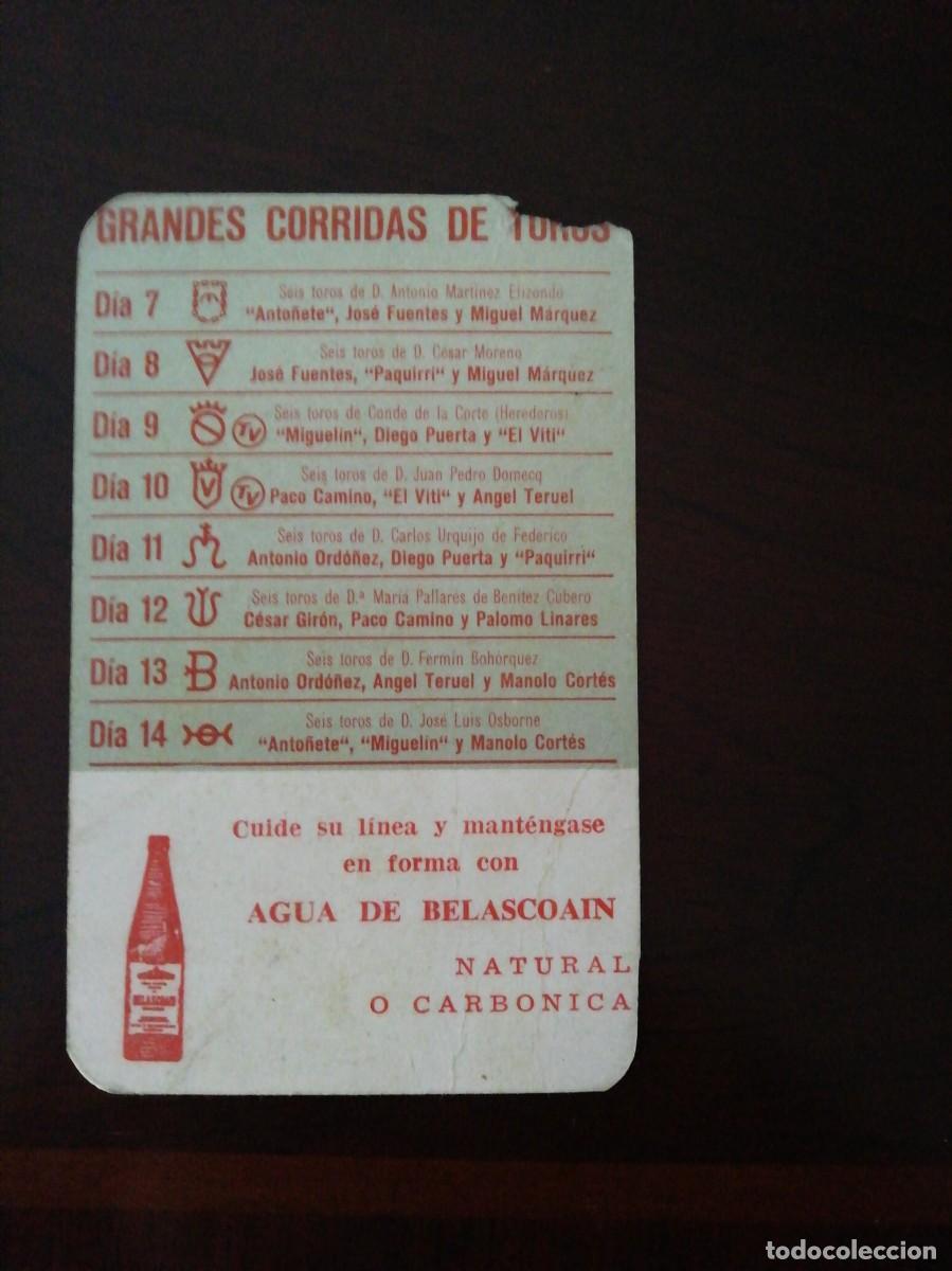 Carteles feria: Programacion de corridas tipo calendario - Foto 2