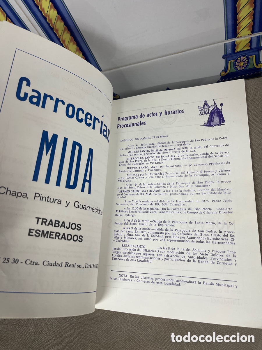 Carteles feria: Lote de programas de semana santa DAIMIEL - Foto 4